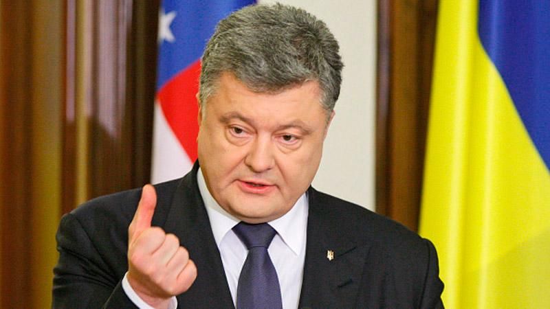 Порошенко підписав закон про роздержавлення друкованих ЗМІ