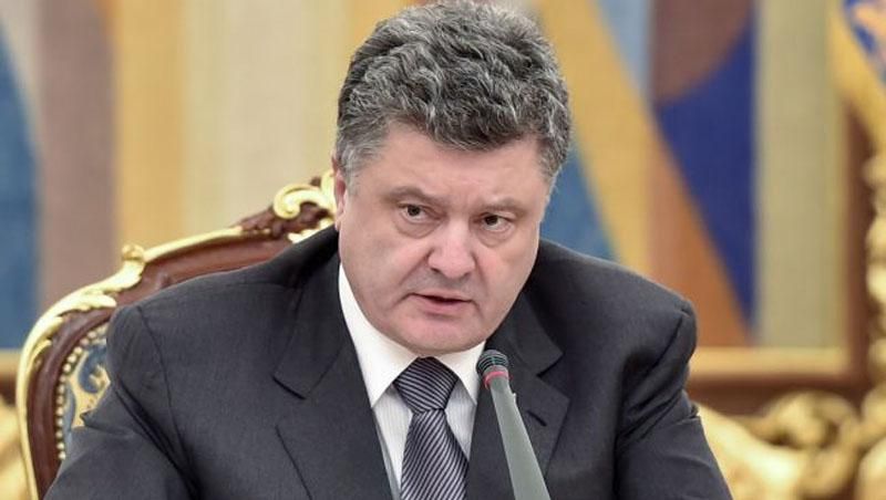 Порошенко допустил в Украину иностранные подразделения вооруженных сил Порошенко допустил в Украину иностранные подразделения вооруженных сил