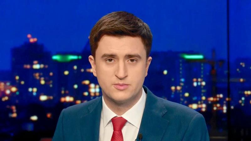 Випуск новин 26 грудня станом на 18:00