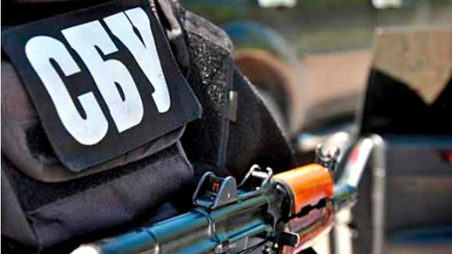 СБУ провела спецоперацию на Донбассе