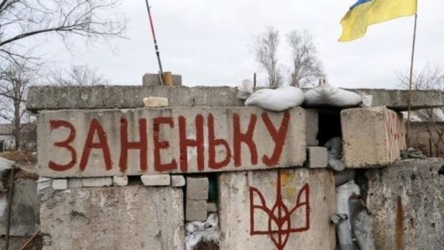 Украина потеряла еще одного героя в зоне АТО