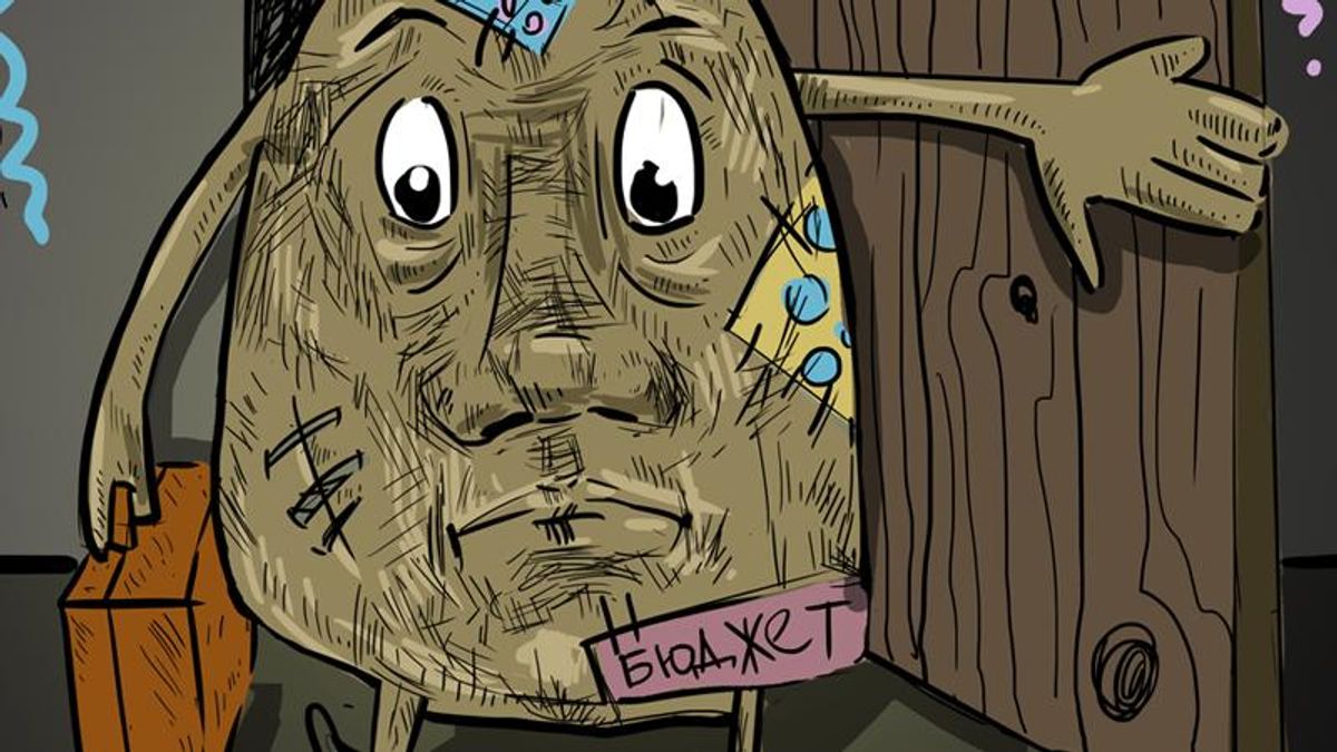 Карикатура тижня: вимучений і збіднілий держбюджет Карикатура тижня: вимучений і збіднілий держбюджет