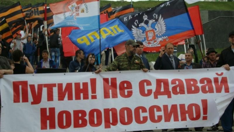 Сторонник "Новороссии" признал, что Путин в Украине потерпел поражение