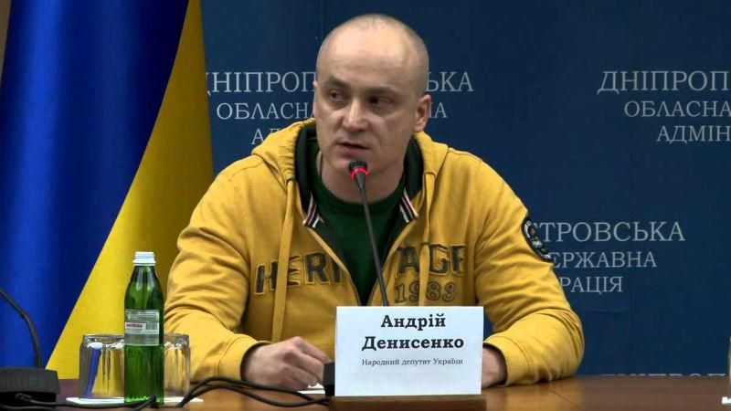 ГПУ взялась за депутата, що кинув пляшку у суддю ГПУ взялась за депутата, що кинув пляшку у суддю