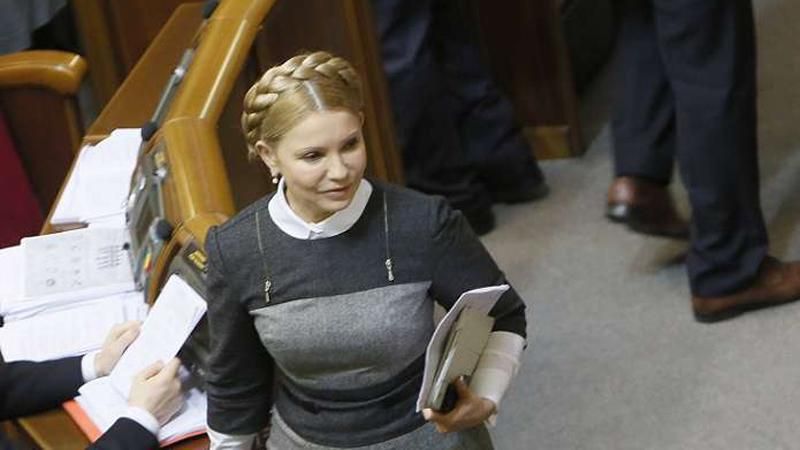 У парламенті з'явилась нова коаліція, — Тимошенко 