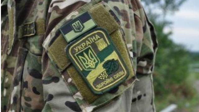 В Счастье военному выстрелили в грудь В Счастье военному выстрелили в грудь