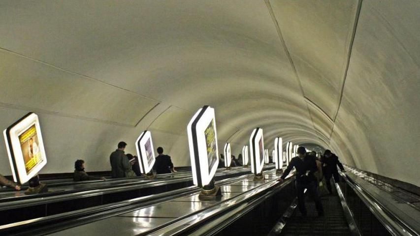 Тайны самой глубокой в мире станции метро — "Арсенальная" Тайны самой глубокой в мире станции метро — "Арсенальная"