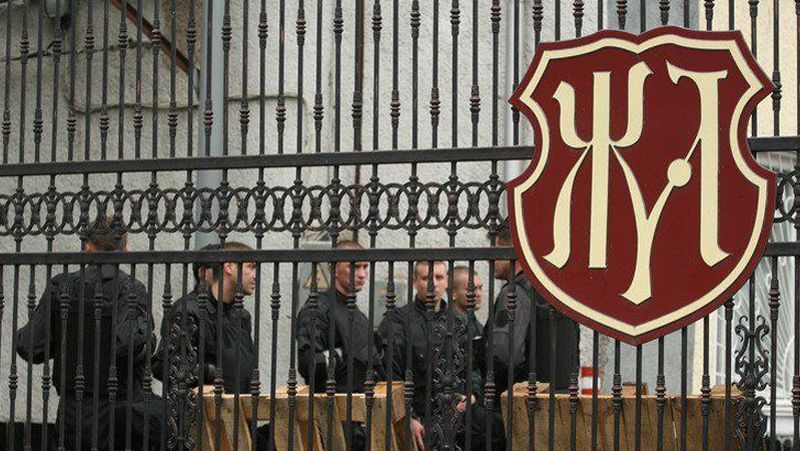 Трудовий колектив "Житомирських ласощів" просить захисту в Авакова Трудовий колектив "Житомирських ласощів" просить захисту в Авакова