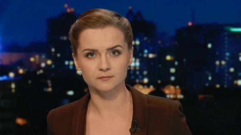 Випуск новин 28 грудня станом на 18:00