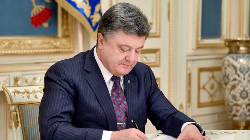 Порошенко подписал закон о иновещании