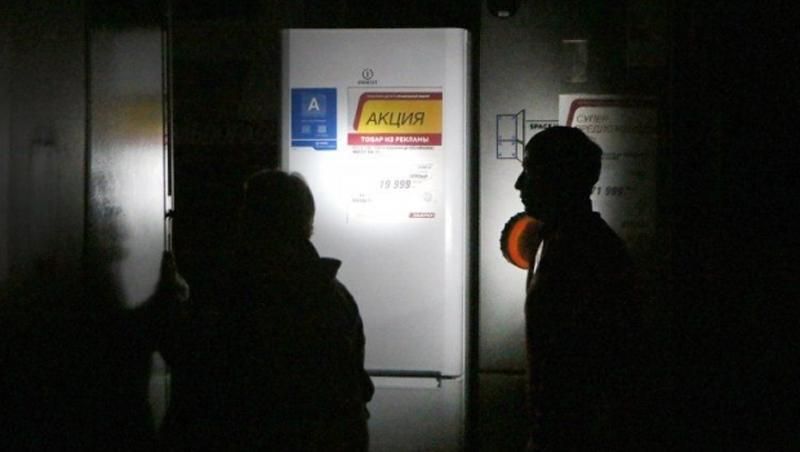 Енергоблокада Криму завдала Росії болючого удару. Збитки зростають, — експерт Енергоблокада Криму завдала Росії болючого удару. Збитки зростають, — експерт