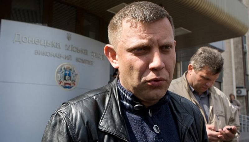 Ватажки терористів з "ДНР" поїхали до Москви за вказівками, — розвідка Ватажки терористів з "ДНР" поїхали до Москви за вказівками, — розвідка