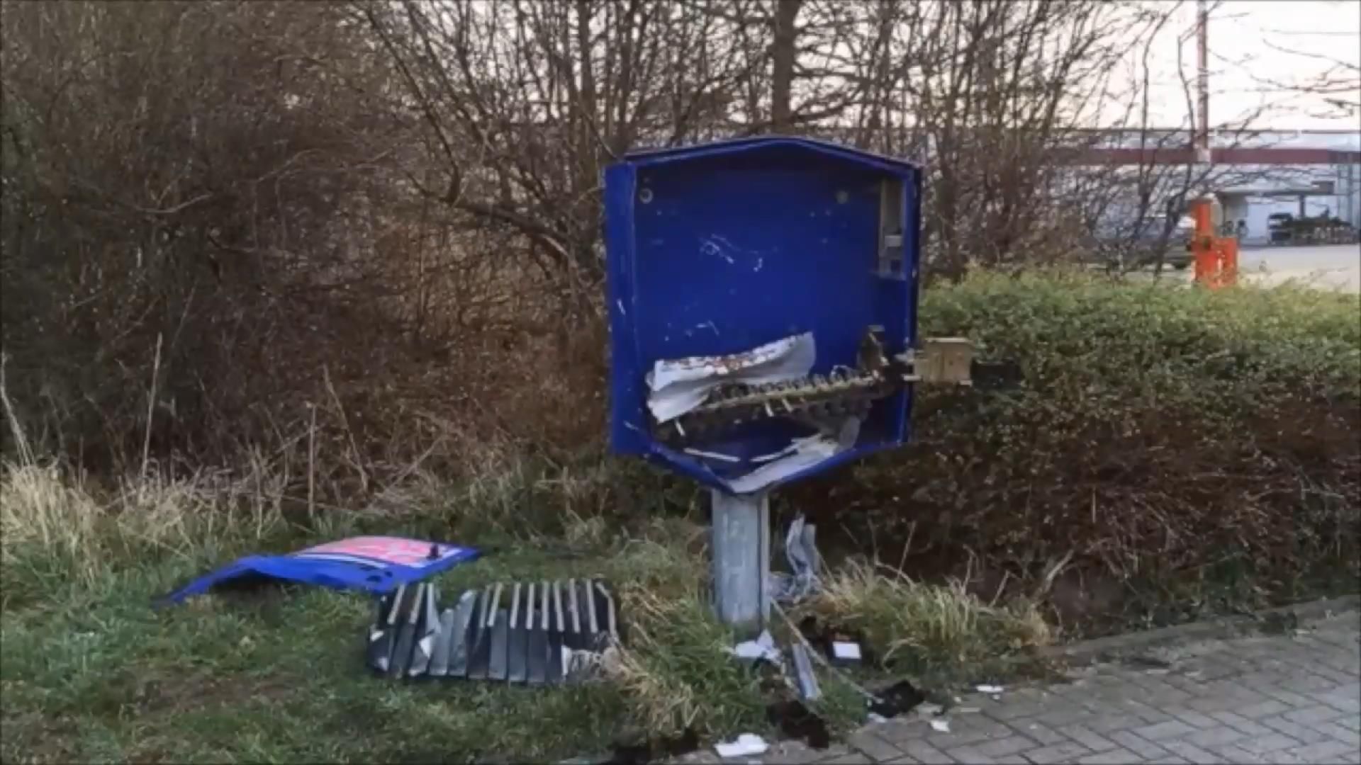 Мужчина погиб при попытке ограбления автомата с презервативами Мужчина погиб при попытке ограбления автомата с презервативами