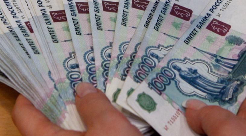 Российский рубль побил новый антирекорд