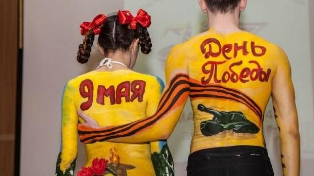 В Росії чоловіка звинувачують у нацизмі, через пост з георгіївською стрічкою В Росії чоловіка звинувачують у нацизмі, через пост з георгіївською стрічкою