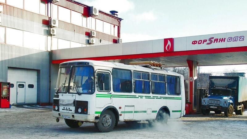 В окупованому Донецьку прогримів вибух В окупованому Донецьку прогримів вибух