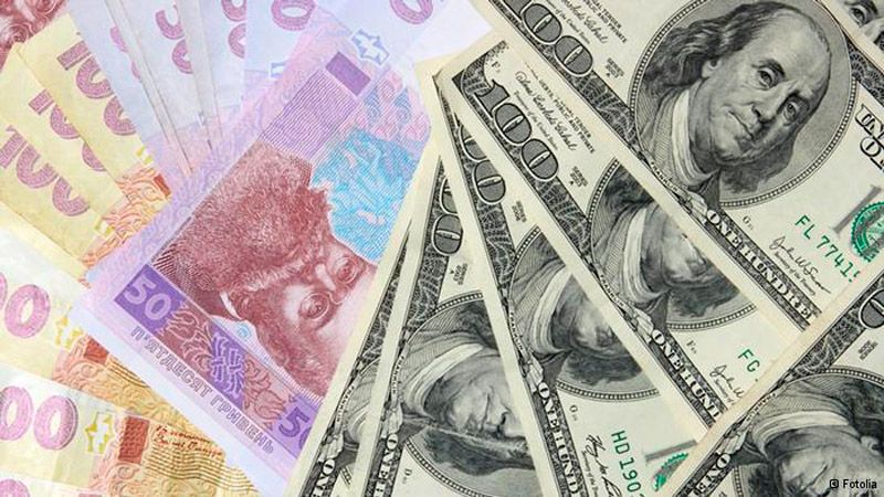 Гонтарева разочаровала прогнозом курса гривны Гонтарева разочаровала прогнозом курса гривны