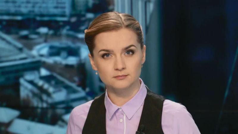 Випуск новин 29 грудня станом на 12:00