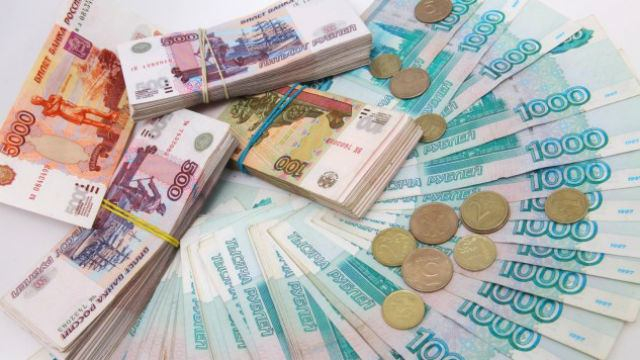 Рубль упал до рекордного минимума