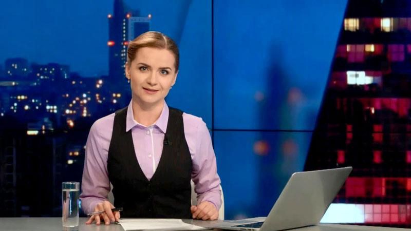 Випуск новин 29 грудня станом на 18:00