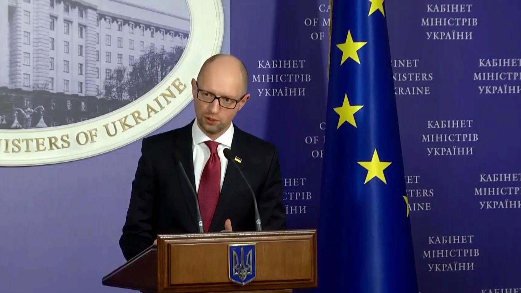 Яценюк прокоментував чутки щодо свого мільярда Яценюк прокоментував чутки щодо свого мільярда