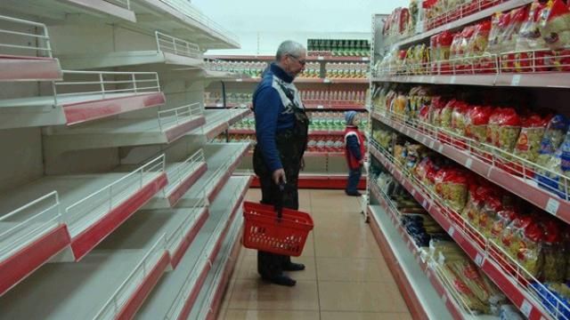 З Нового року на низку російських товарів чекає несподіваний сюрприз від України — перелік З Нового року на низку російських товарів чекає несподіваний сюрприз від України — перелік