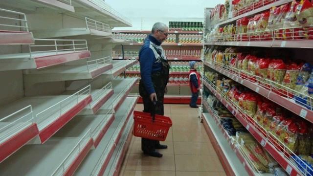 С Нового года на ряд российских товаров ждет неожиданный сюрприз от Украины — перечень