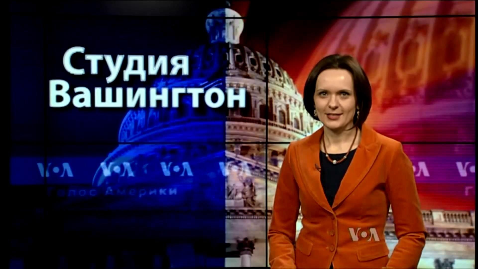 Голос Америки. Как США сделают так, чтобы Украина не накапливала долги