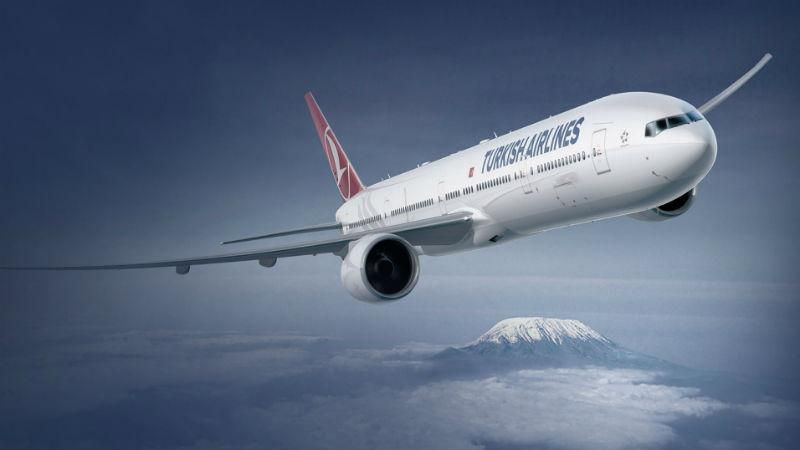 Turkish Airlines відкрила представництво в Запоріжжі Turkish Airlines відкрила представництво в Запоріжжі