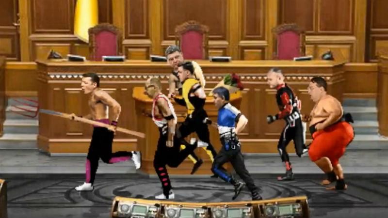 Сеть покорило смешное видео драк в Раде по мотивам Mortal Combat