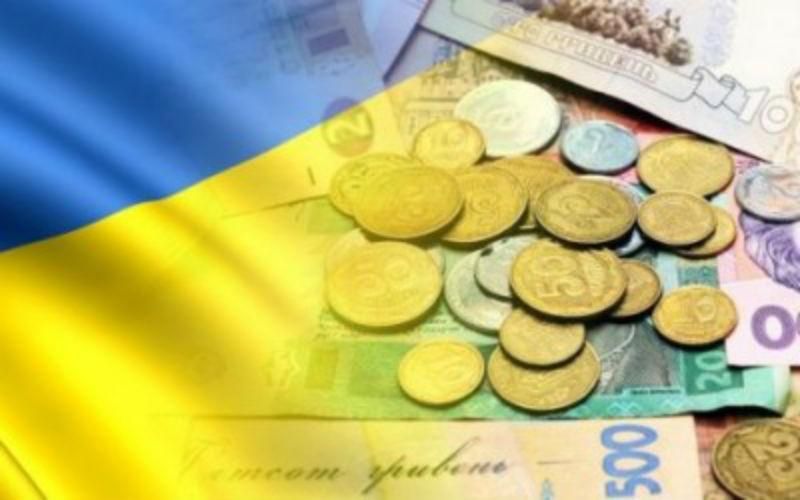 Чого очікувати від соціальних стандартів для українців у 2016 році Чого очікувати від соціальних стандартів для українців у 2016 році