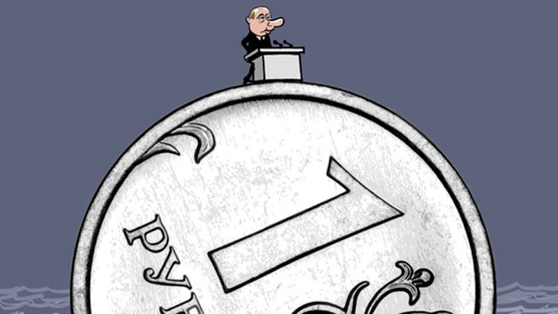 Россия встретит Новый год с новым антирекордом рубля