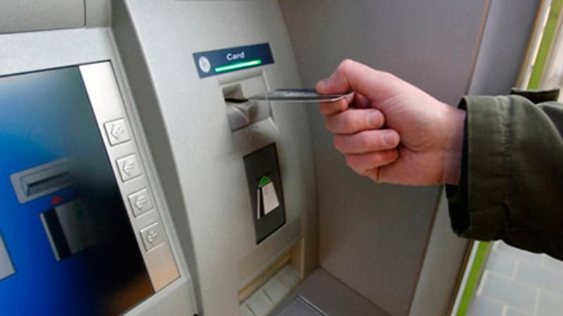 В Крыму паника из-за наличных В Крыму паника из-за наличных