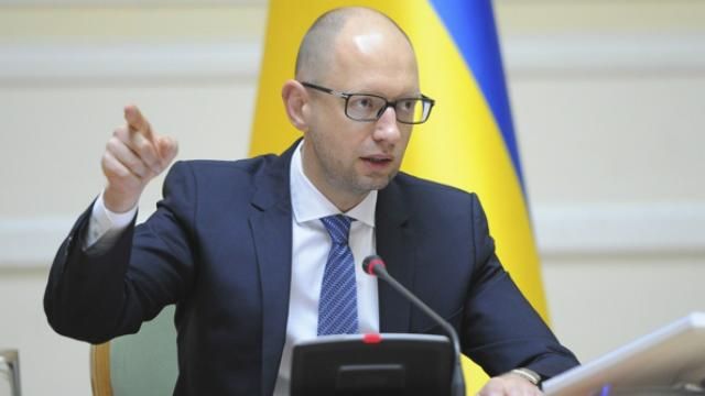 Яценюк скликав останнє в році засідання Кабміну Яценюк скликав останнє в році засідання Кабміну