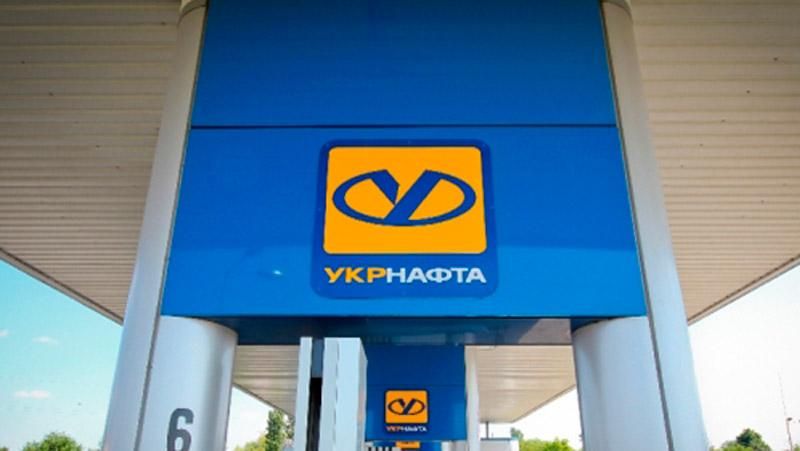 Украина получила от "Укрнафты" почти 2 миллиарда гривен