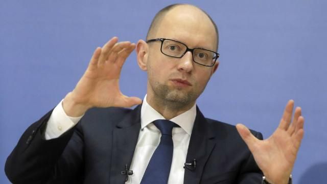 Яценюк розповів, на які санкції проти Росії нарешті "розщедрилась" Україна Яценюк розповів, на які санкції проти Росії нарешті "розщедрилась" Україна