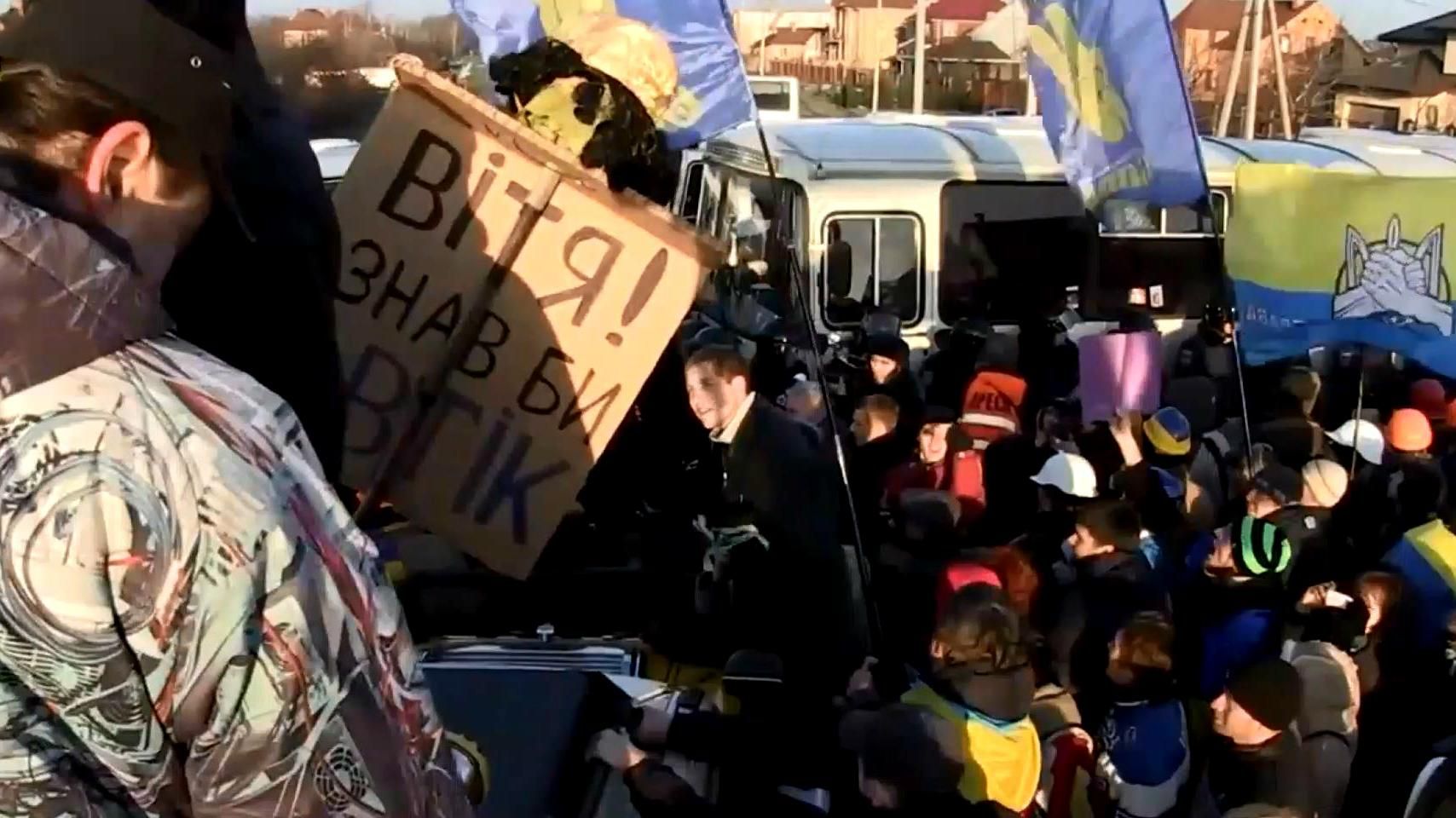 Два роки із початку переслідувань Автомайдану: чи покарані винні Два роки із початку переслідувань Автомайдану: чи покарані винні