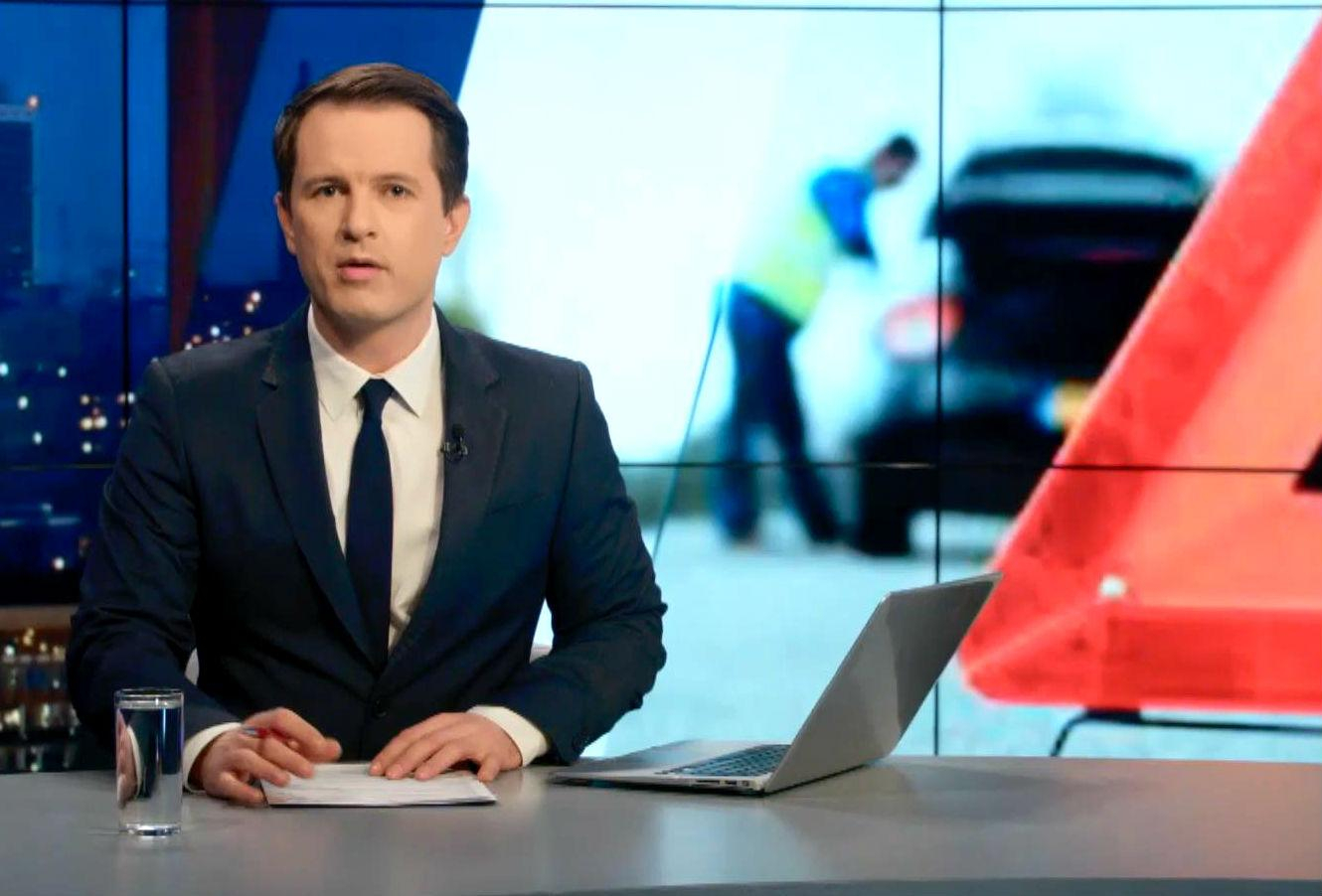 Выпуск новостей 30 декабря, по состоянию на 17:00