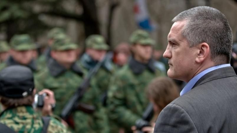 В разведке рассказали о новых проблемах Аксенова В разведке рассказали о новых проблемах Аксенова