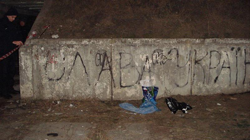 Пакет с мертвым младенцем нашли возле перехода в Киеве