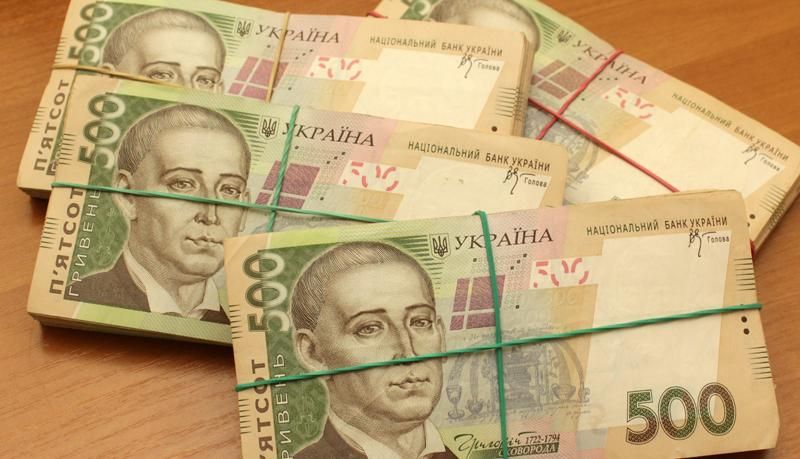 Курс гривны опустился до самой низкой отметки с ноября Курс гривны опустился до самой низкой отметки с ноября