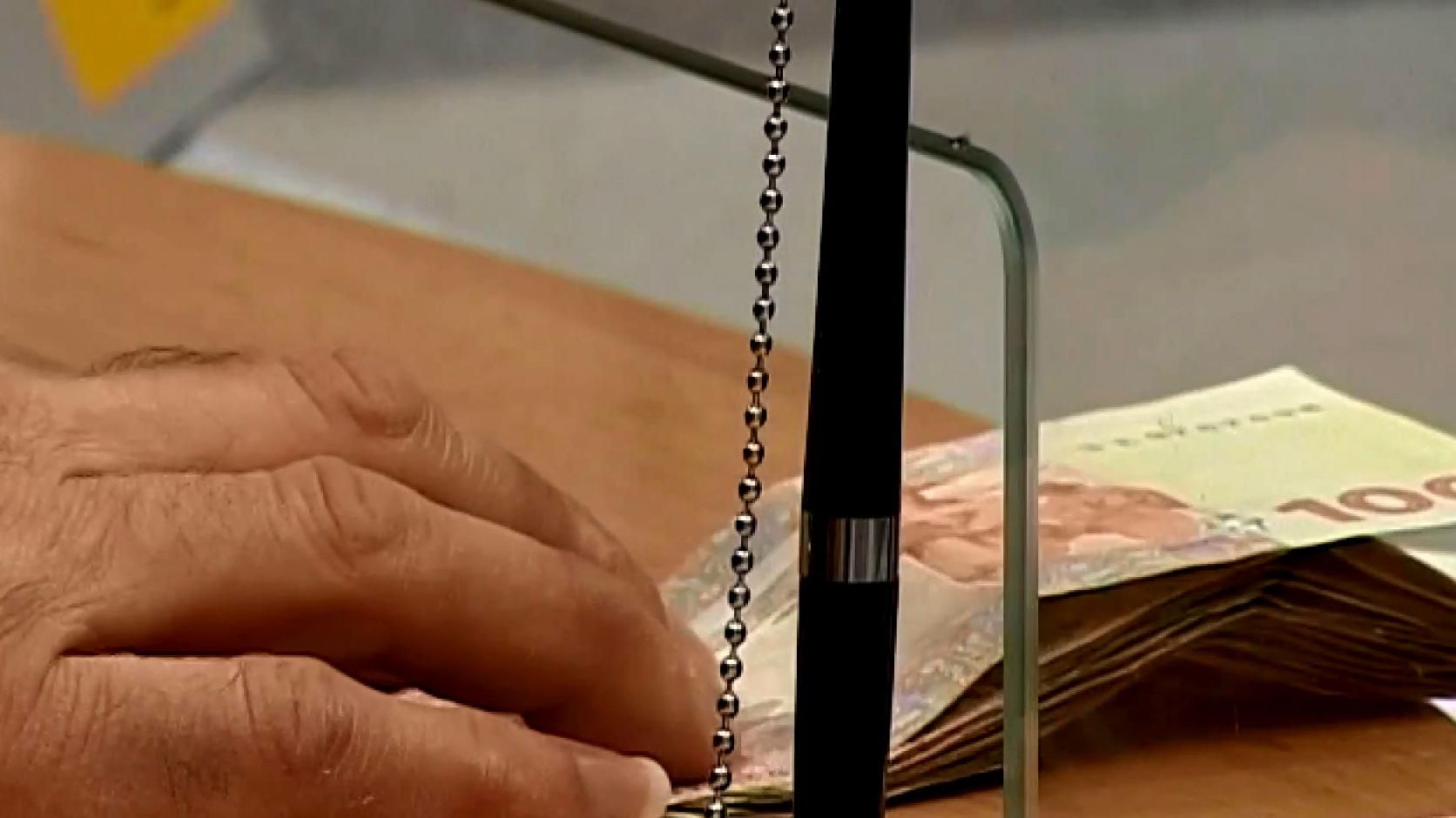 Неймовірна афера позбавила українського клієнта російського банку декількох тисяч доларів Неймовірна афера позбавила українського клієнта російського банку декількох тисяч доларів