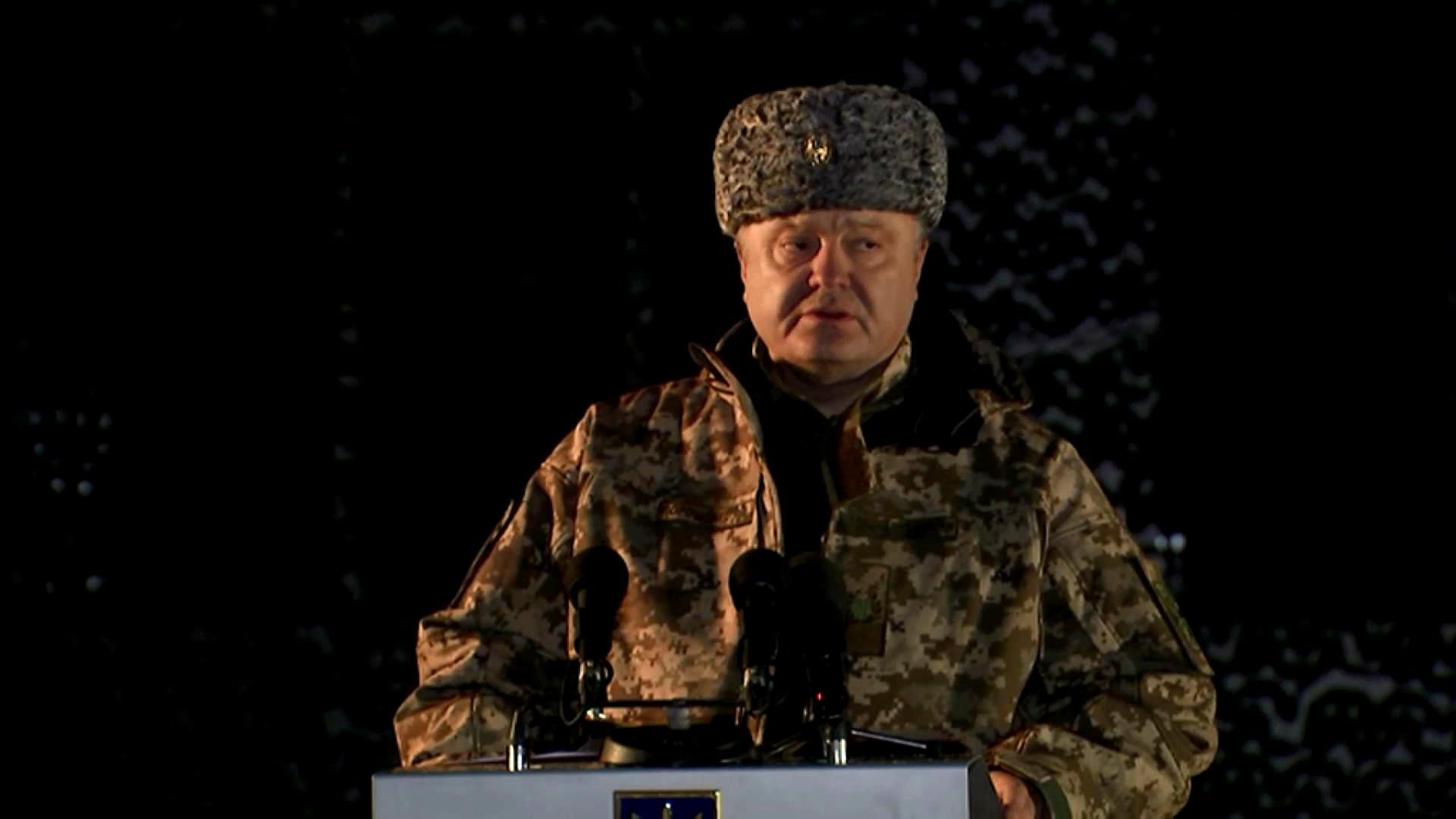 Порошенко відвідав зону АТО Порошенко відвідав зону АТО