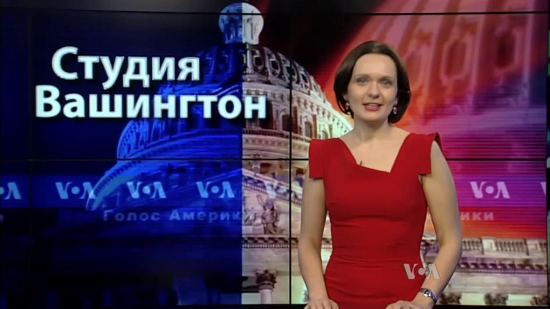 Голос Америки. Итоги украинской миссии в ООН: эксклюзивное интервью Юрия Сергеева