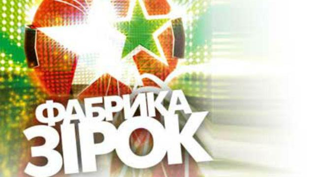 Финалиста "Фабрики звезд" арестовали за торговлю кокаином