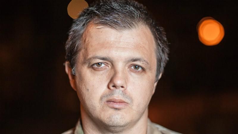 Семенченко показав зворушливе сімейне фото Семенченко показав зворушливе сімейне фото