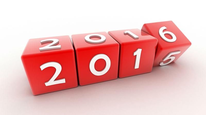 Опитування: Чого ви очікуєте від 2016 року найбільше?