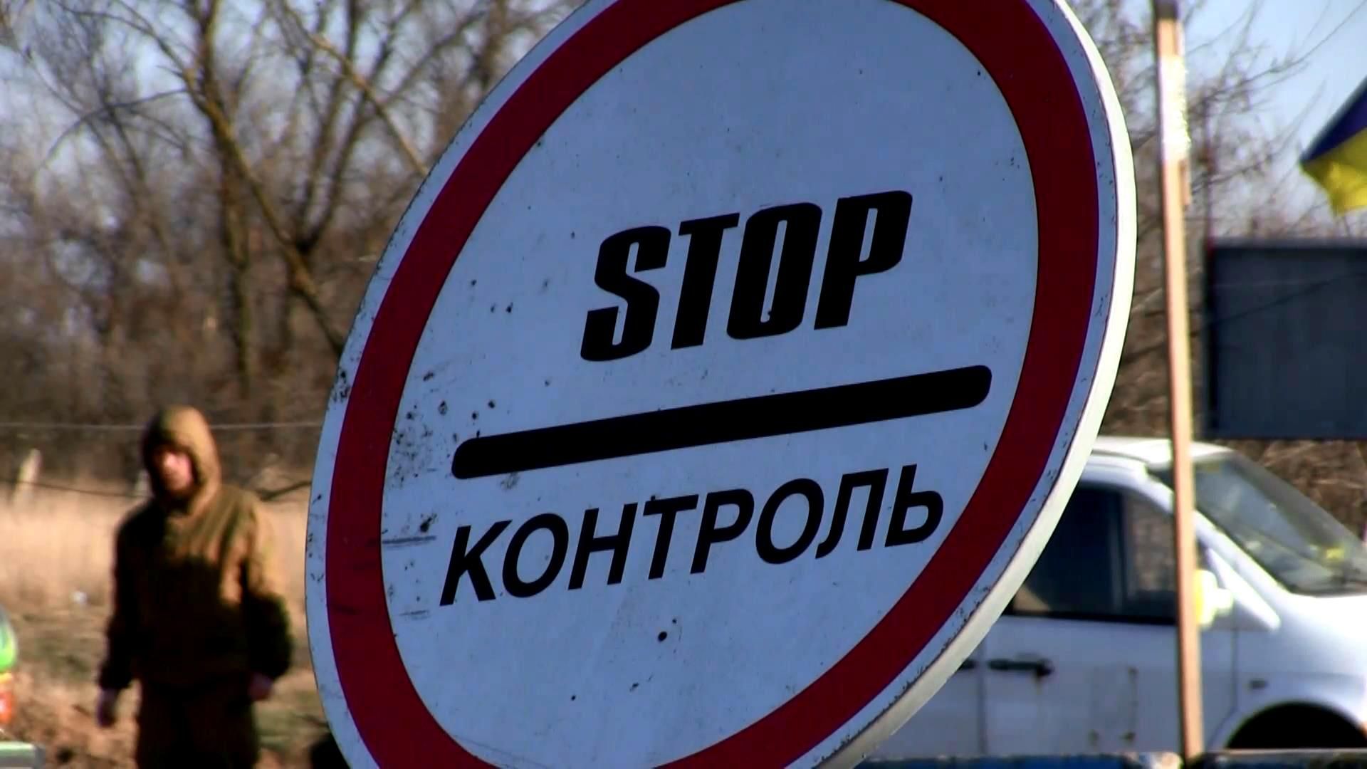 Оправдала ли себя блокада Крыма Оправдала ли себя блокада Крыма