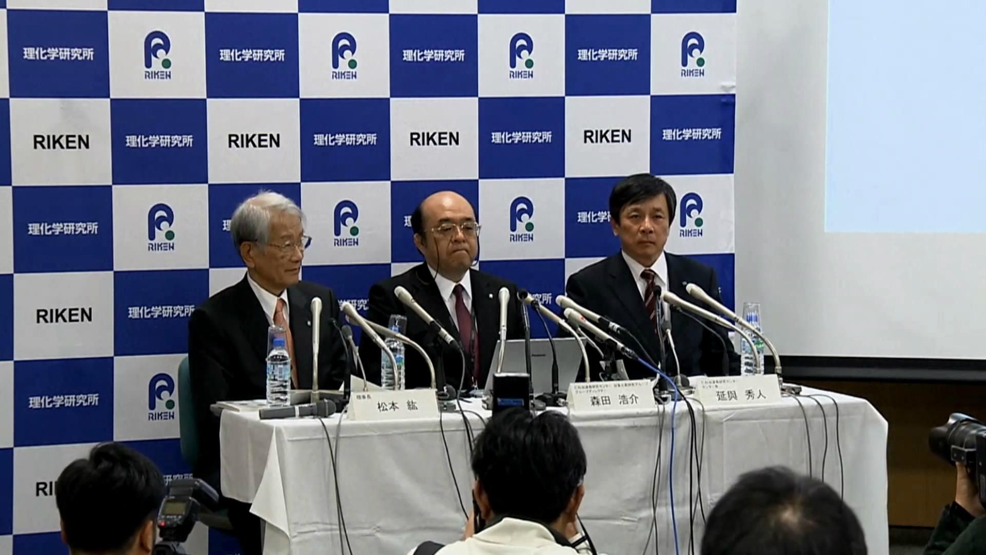 Новий хімічний елемент відкрили до Нового Року Новий хімічний елемент відкрили до Нового Року