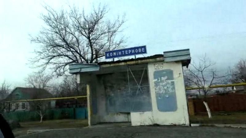 Люди в Комінтерновому збунтувались проти бойовиків. Готують пікет Люди в Комінтерновому збунтувались проти бойовиків. Готують пікет